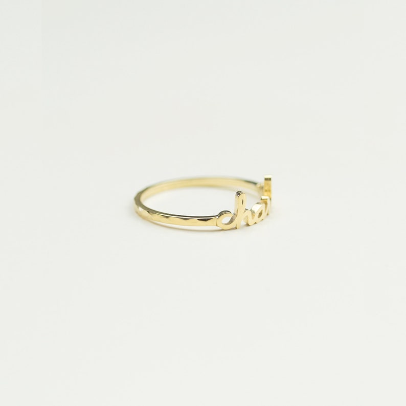 Custom Stacking Name Ring