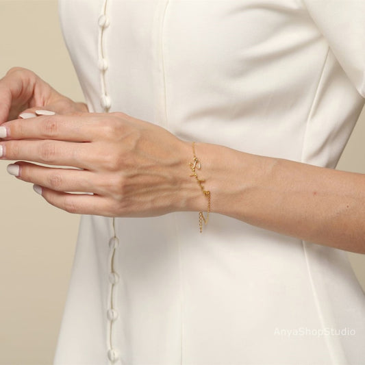 Minimalist Custom Name Bracelet