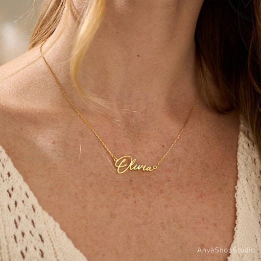 18K Gold Name Necklace